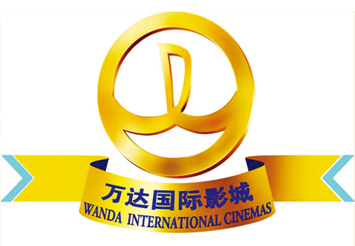 萬達(dá)國(guó)際影城